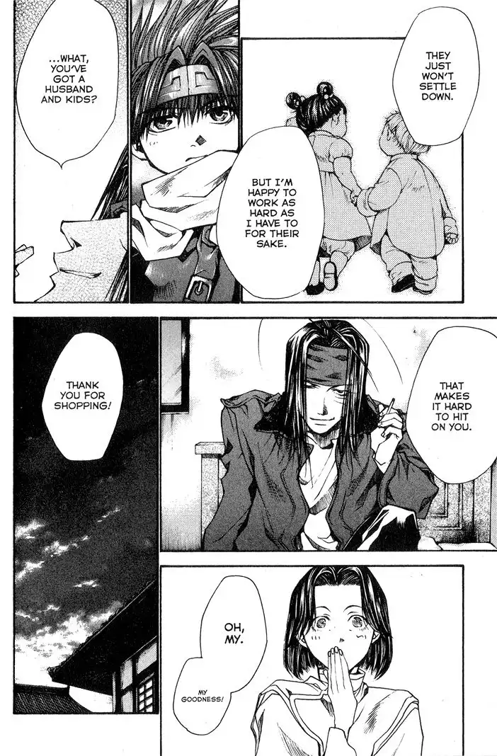 Saiyuki Reload Chapter 28 10